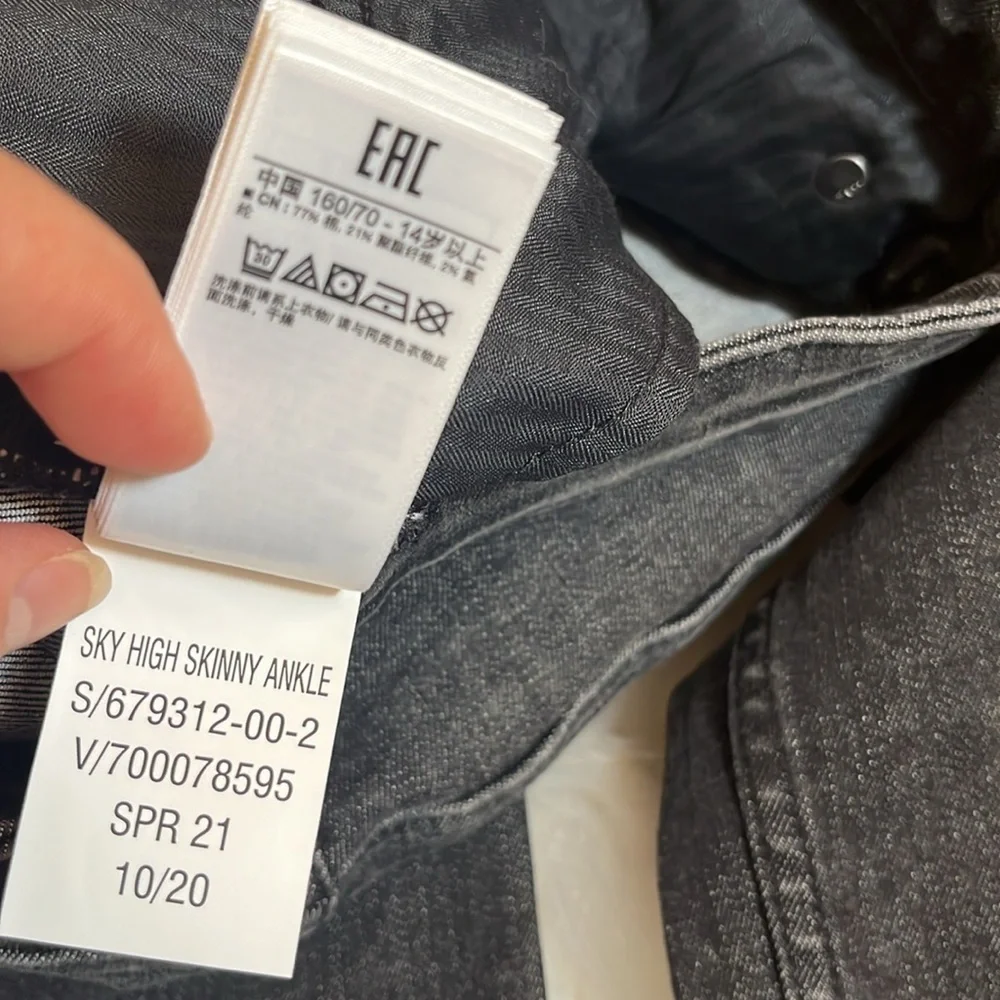 NWT Gap Sky High Skinny Ankle Raw Hem Denim Jeans